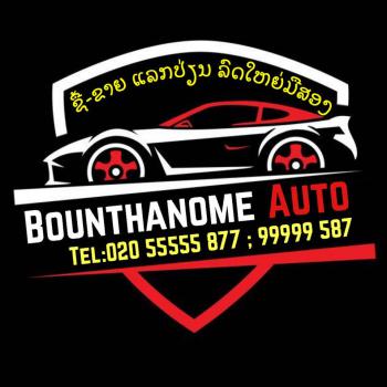 Bounthanome Auto